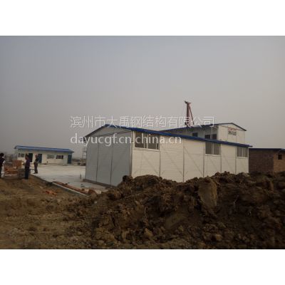 萧宁彩钢板快装房 工地活动房的优选方案与沧州大禹彩钢房厂的专业制作