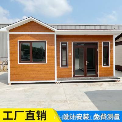 GZJG-168 A级防火彩钢板活动房 农庄建设的定制化解决方案