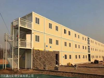 辽阳折叠集装箱厂 创新制造，打造舒适便捷的住人折叠集装箱与彩钢板活动房