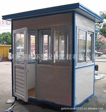 西安彩钢活动房 批发供应与专业制作全解析